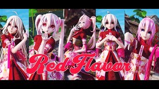 【MMD】「Red Velvet (레드벨벳 '빨간 맛) - Red Flavor」