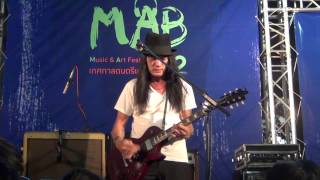 GREASY CAFE-  ปล่อย MAB'2