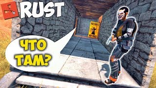 RUST ГЛУПЦЫ СНОВА ПОПАЛИСЬ В МОЮ ЛОВУШКУ | B16 | Серия 223 | РАСТ ЛОВУШКИ | РАСТ ВЫЖИВАНИЕ
