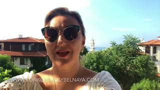 Участвуйте в конкурсе колыбельных! #Колыбельные для всей семьи