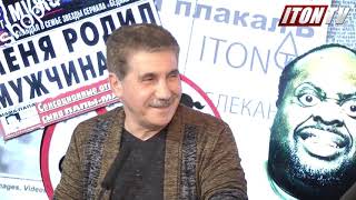 Еврейский анекдот про гинеколога