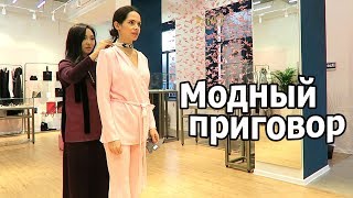 VLOG: Новый трейлер на канале / Побывала у стилистов- дизайнеров