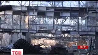Будни «киборгов» эксклюзивный репортаж из донецкого аэропорта Видео » Украина без цензуры