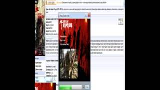 Где и как скачать Dead Island Riptide!