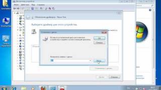 Install driver for Android_5fps