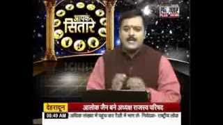 भौम प्रदोष पर करे कर्ज, ऋण निवारण के उपाय, Tips To Get Rid Off Loan