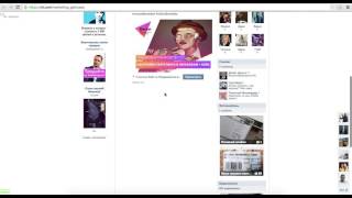 Как привлекать новых клиентов через wiki страницы в ВК?
