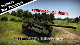 War Thunder - T-54 mod.1951