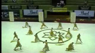 Garuda Indonesia Color Guard at HB Cup 2003