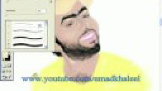 كيف ترسم تامر حسني بالماوس؟