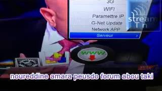 activation server G-SHARE2 starsat 2000 hd hyper حلقة1تفعيل سرفير