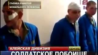 Битва в армии, русские против дагов