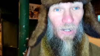 Дорога Грибабаса, философствуем