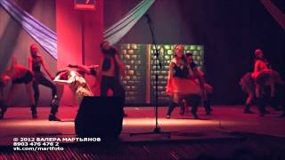 Студвесна 2012 - Факультет иностранных языков (Santogold)
