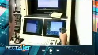 Вести.net. Компьютеры военной базы ВВС подхватили вирус