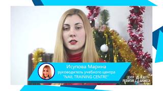 Как работать меньше и получать больше!