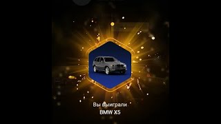 ПОКРУТИЛ РУЛЕТКУ НА 700 РУБЛЕЙ???ВЫБИЛ МАШИНУ???!!! - AMAZING RP 02 (KRMP)