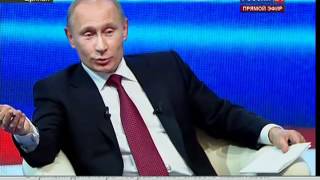 У Путина спросили про ПИДР, ПИЗДЮН, ХУЕСОС