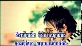 RHM VCD vol.112 By Reach  នឹកណាស់