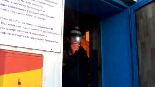 Автопробег 2012: Саранск беспредел ДПС