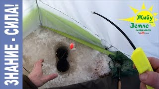 Самые удобные лунки для ловли леща. Как сделать сдвоенные лунки.