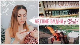 ФИЛЬМЫ ПОСМОТРЕТЬ НОВИНКИ MINISO,ПОКУПКИ ОДЕЖДЫ ДЛЯ ДОМА И РЕМОНТНЫЕ НОВОСТИ