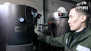 Установка и настройка автоматики ATOS на котел LIEPSNELE