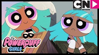 Les Super Nanas | L'histoire de Bliss ? | Cartoon Network