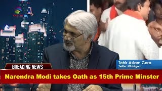 India's new government - Bilatakalluf with Tahir Aslam Gora