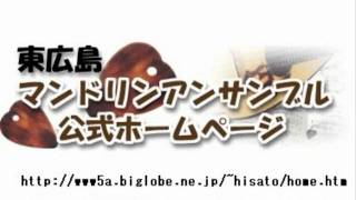 ミッションインポッシブル