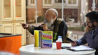 Бронислав Виногродский "Осознанность". Презентация книги на ММКВЯ-2017