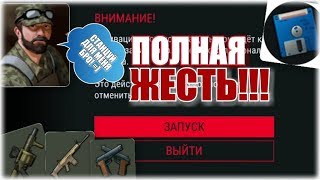 ПОДРЫВНИК,ПАРАЗИТ И НОВОЕ ОРУЖИЕ В ОБНОВЛЕНИИ 1.6.9|Last Day on Earth: Survival