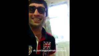 Кавказский Юмор Вацако Ханчик +18
