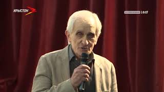 Премьера документального фильма Акима Салбиева