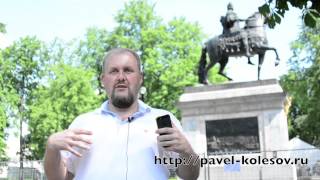 2013 09 09 СамоГипноз 4 7 признаков внутренних конфликтов