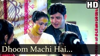 Dhoom Machi Hai - Ansh Songs - Dimple Verma - Abbas - Shama Sikandar - Rajat Bedi - Alok Nath