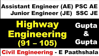 Highway Engineering (91 to 105) - Gupta and gupta | sscje civil engineering | civil mcq questions |