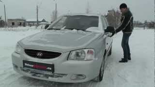 #3 Хендай акцент 2009 - обзор