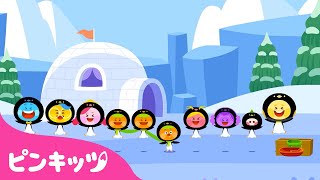 じゅうわの　ペンギン | １０人の子供たち | 童謡 | ベイビーシャーク | Ten Little Penguin Kids | ピンキッツPINKFONG