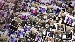 1000 команд прошли наши квесты