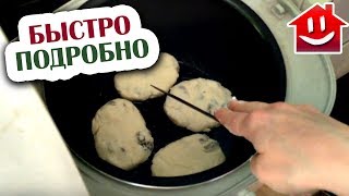СЫРНИКИ ИЗ ТВОРОГА С ИЗЮМОМ : Domovenok
