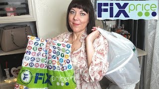 ВЫНЕСЛА ВЕСЬ ФИКС ПРАЙС! КЛАССНЫЕ НОВИНКИ/ ОГРОМНАЯ ГОРА ПОКУПОК FIX PRICE