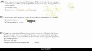 Мерење - средњи ниво - решени задаци