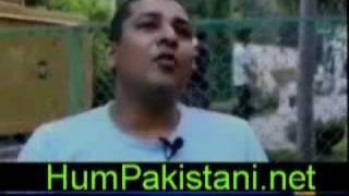 Aik din Geo kay Saath Inzamam ul Haq