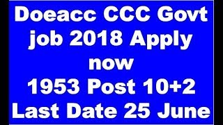 NIelit Doeacc CCC Government Latest Job 1953 Post Apply NOw 2018