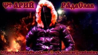 МИСТИЧЕСКИЕ СУЩЕСТВА ОПИСАННЫЕ В ВЕДАХ 4