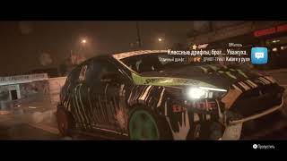 ВАЛИЛОВО В ГОРОДЕ на Ford Focus RS Ken Block Edition