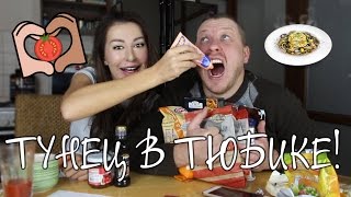 ВКУУУСНО! ПРОБУЕМ ЕДУ ИЗ ИТАЛИИ! РАСПАКОВКА ПОСЫЛКИ!