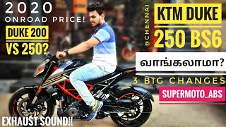 KTM Duke 250 BS6 2020 ?| 200 vs 250??| Full Review ❤️ | On road price EMI | Exhaust ? வாங்கலாமா?