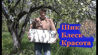 КАПРЕМОНТ, ДЕЛАЮ ШИКАРНЫЙ ПРИСТРОЙ,ОТЛИЧНО ПОЛУЧАЕТСЯ !